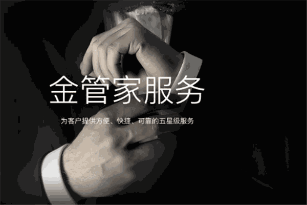 慕思床垫