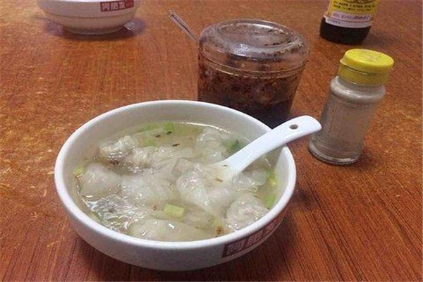 阿肥发扁食馄饨