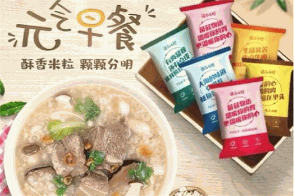 新三和冻干食品