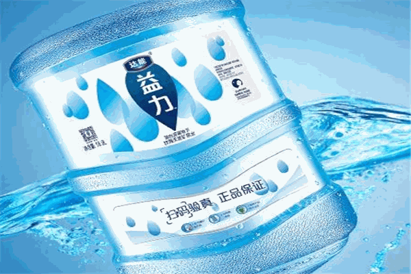 益力矿泉水