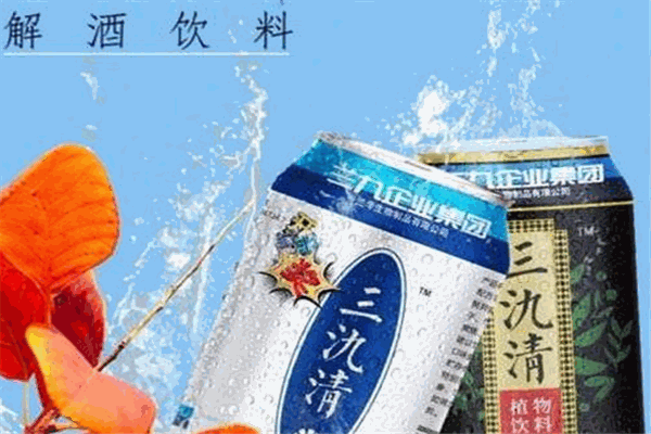 三氿清植物饮料