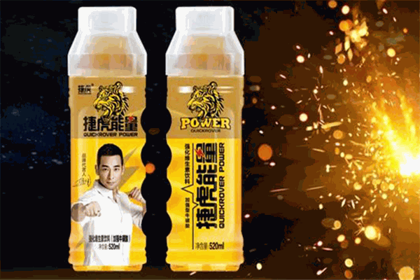 捷虎能量功能饮料