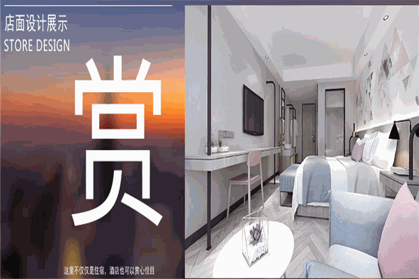 都市118