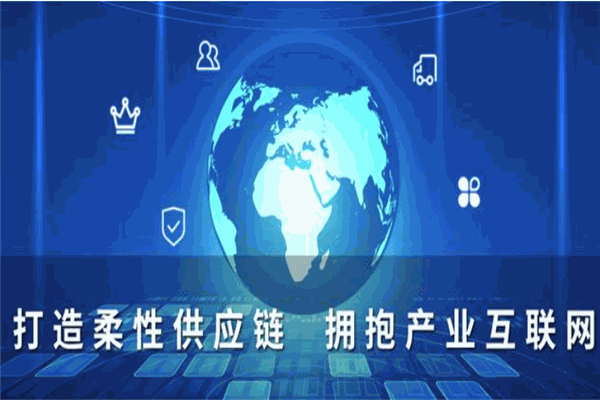 长青采购中心