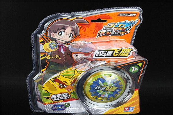 双正玩具加盟