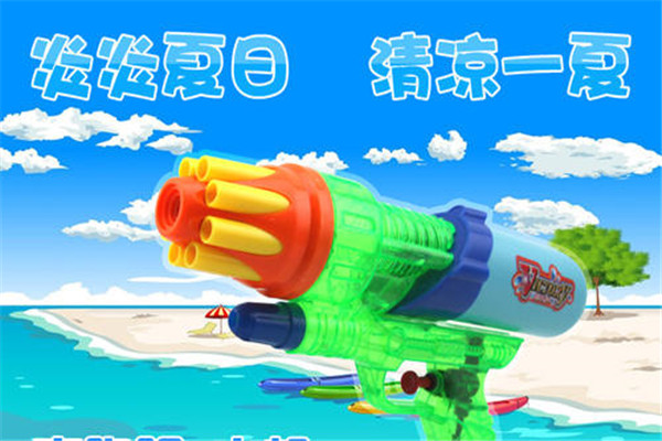小超人玩具加盟