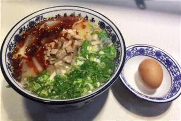 一碗兰拉面