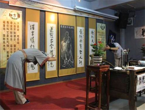 华真国学堂