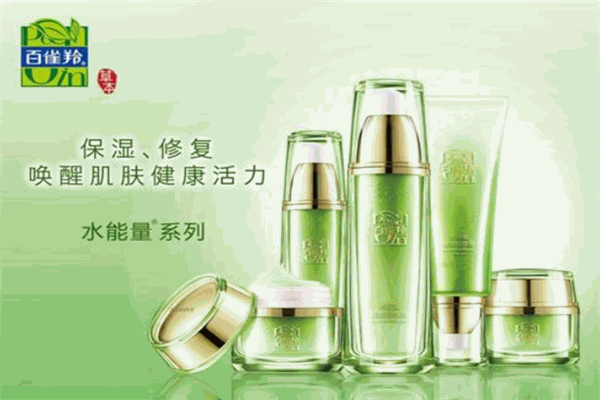 百雀羚