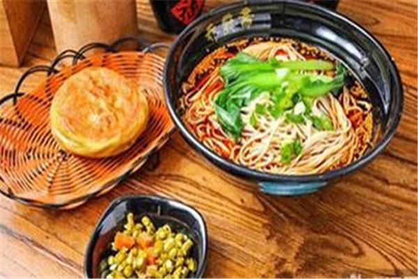 乔老大重庆小面