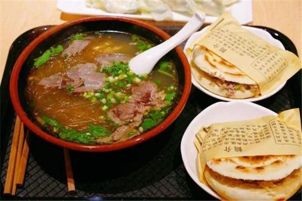 屠氏牛肉汤