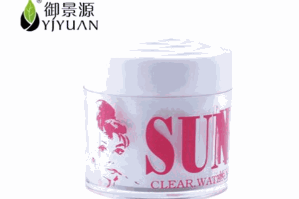 御景源化妆品加盟