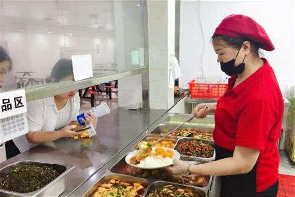 撚手食堂
