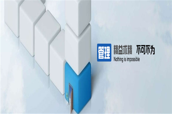清大蓄电池