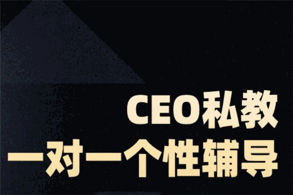 智狼邦演讲口才