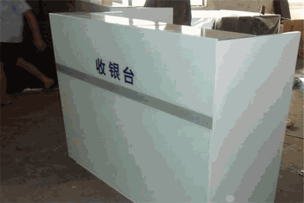 优萨洗衣
