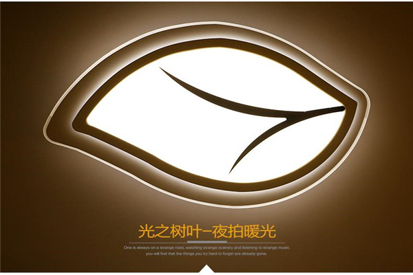 宏光照明
