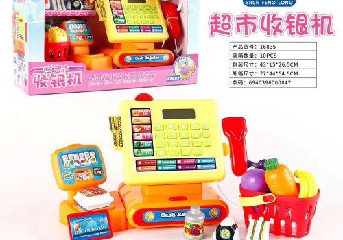 顺锋隆玩具加盟