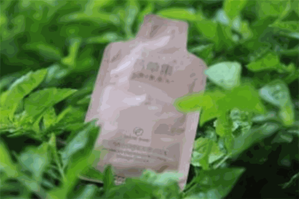 芳草集化妆品