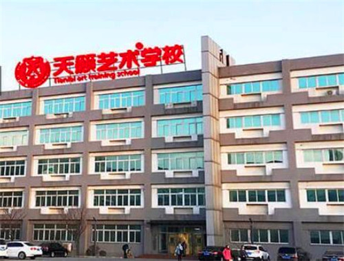 天籁艺术学校