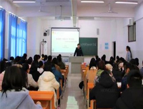 英盛网网络商学院