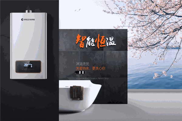 格林格抽油烟机