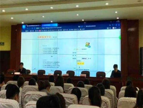 易学科技教育