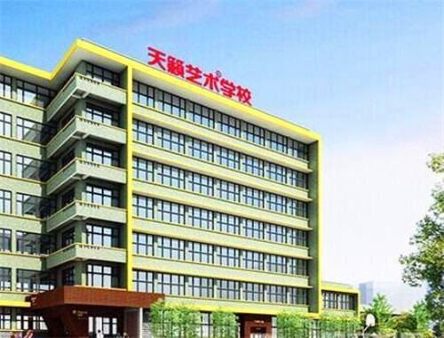 天籁艺术学校