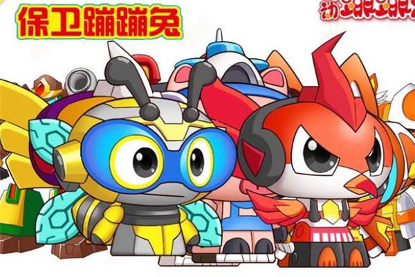 灵动创想玩具加盟
