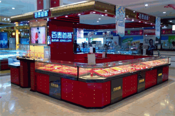 百泰首饰