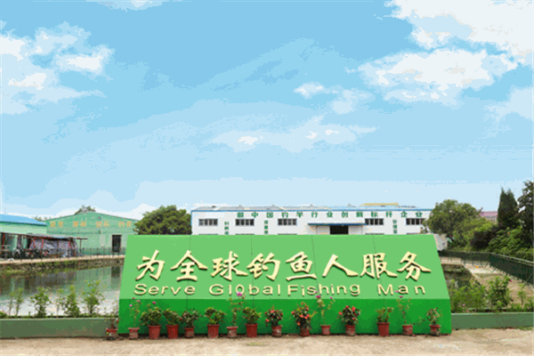 中逵钓具