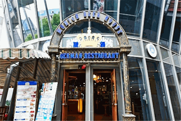蓝堡啤酒屋