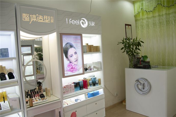 I Feel 头彩发饰