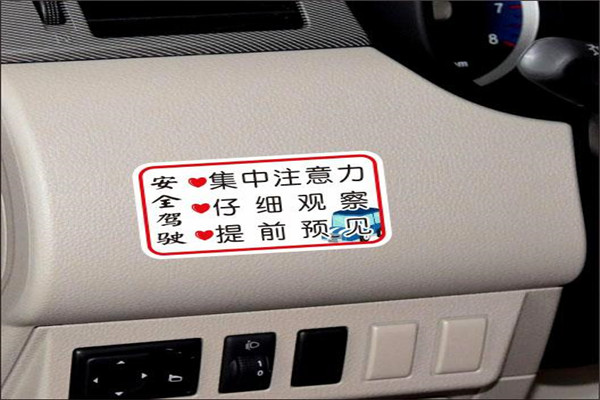 劲超玩具加盟