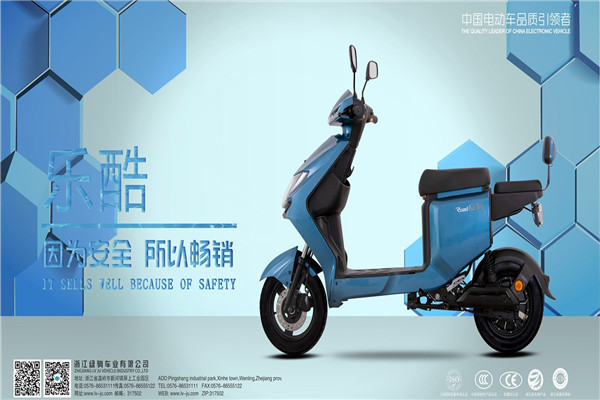 绿驹电动车