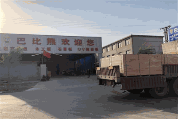 巴比熊板材