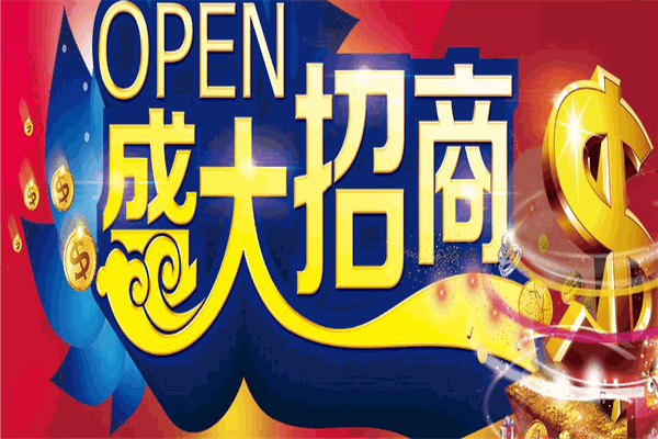 伊诺特一次性餐具