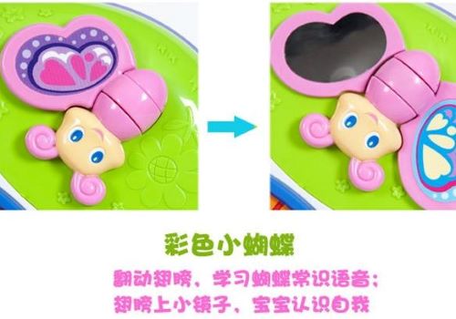 耀邦行玩具加盟