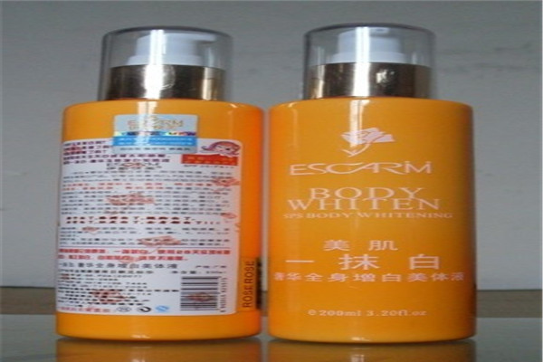 伊斯快美化妆品加盟