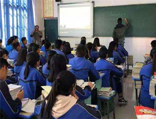 新世纪教育