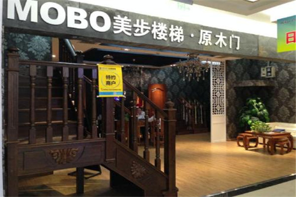 美步楼梯