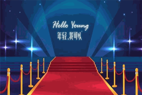 年轻我可以共享美容