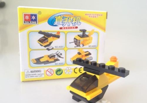 澄海佳恩玩具加盟