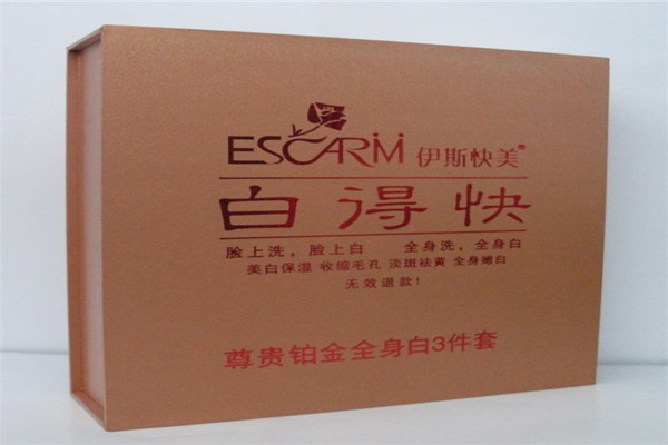 伊斯快美化妆品加盟