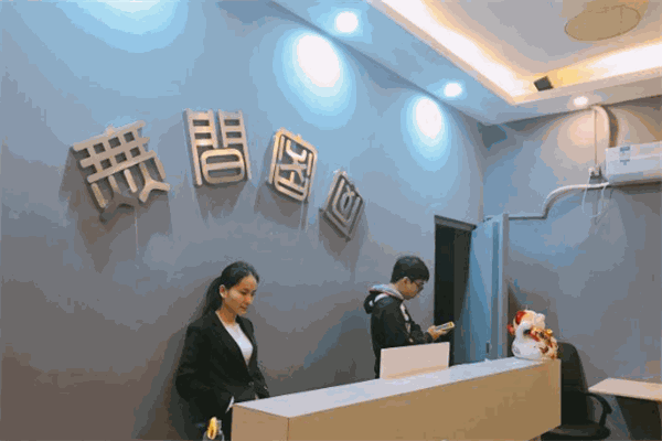 无间密室逃脱