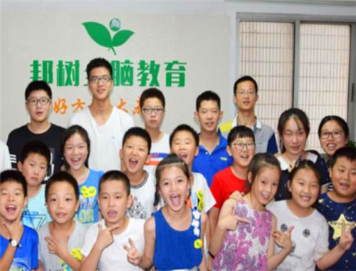 邦树教育