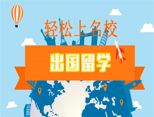 尚铭教育