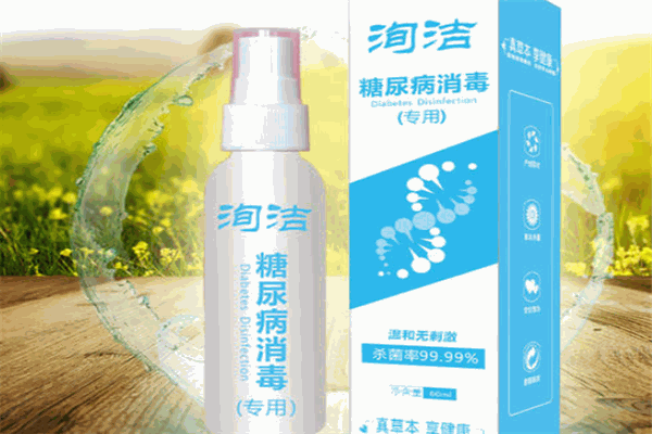 亿人安消毒液