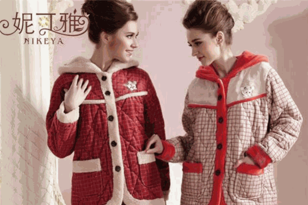 妮可雅家居服