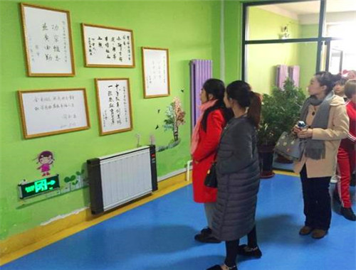 金思维教育